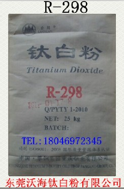 ÅÊ¸ÖîÑ°×·ÛR-298