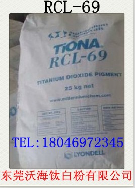 ÃÀÀñÁªîÑ°×·ÛR69