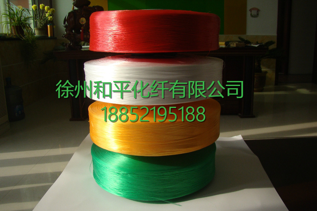 聚豐牌500D丙綸高強長絲