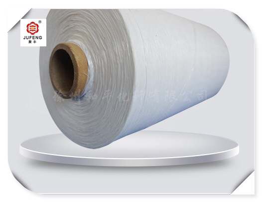 窗簾布帶織造專用丙綸裂膜絲（俗稱漁網絲）