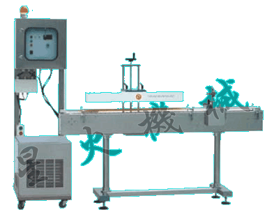 連續式電磁感應鋁箔封口機