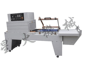 連續式封切熱收縮包裝機