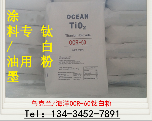 ¶Å°îîÑ°×·ÛR-706