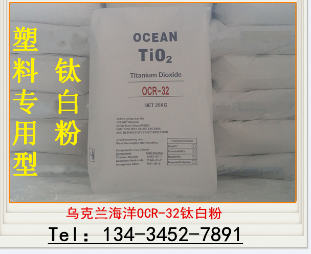 ¶Å°îîÑ°×·ÛR103