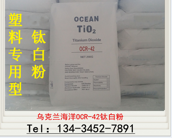 ¶Å°îîÑ°×·ÛR104