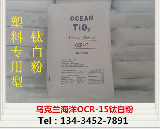 ºàË¹ÂõîÑ°×·ÛR-FC5