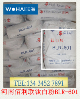 °ÛÀûÁªîÑ°×·ÛBLR601