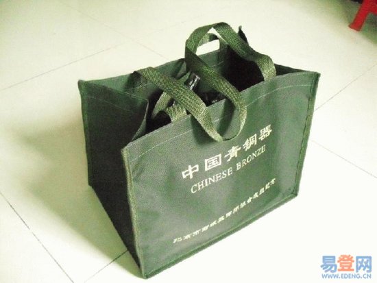 東莞無紡布袋 定做製無紡布腹膜袋子打孔平