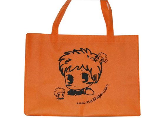 生產無紡布袋 無紡布風琴袋 無紡布立體袋