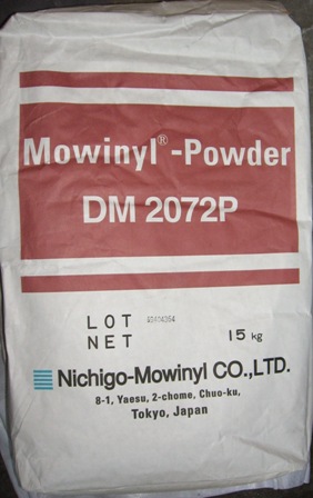 DM 2072可再分散乳膠粉