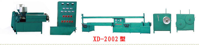 打包帶機昌盛打包帶機械設備廠