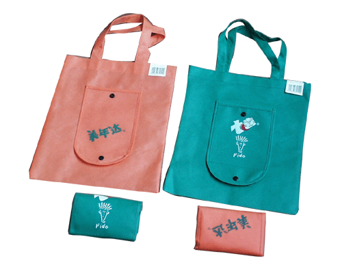 環保購物袋—廣州市眾怡環保無紡布手袋廠