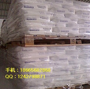 亨斯邁鈦白粉TR28