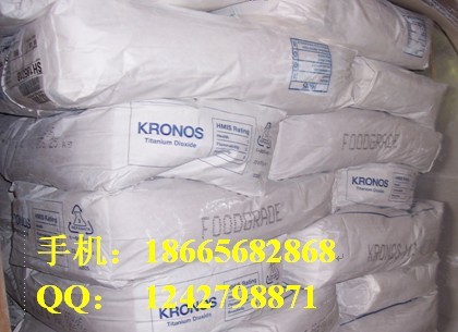 康諾斯鈦白粉1171