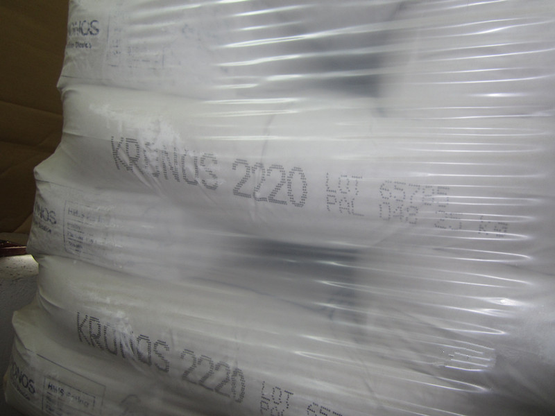 康諾斯鈦白粉2220