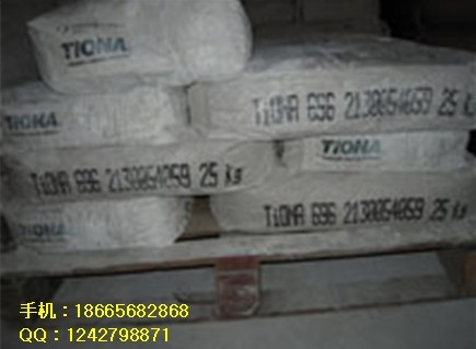 美禮聯鈦白粉RCL-696