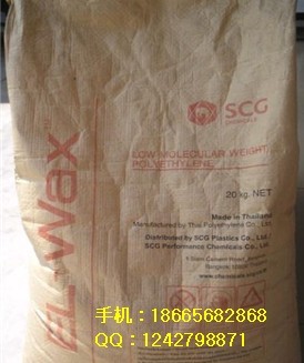 泰國均聚聚乙烯蠟LP0040P