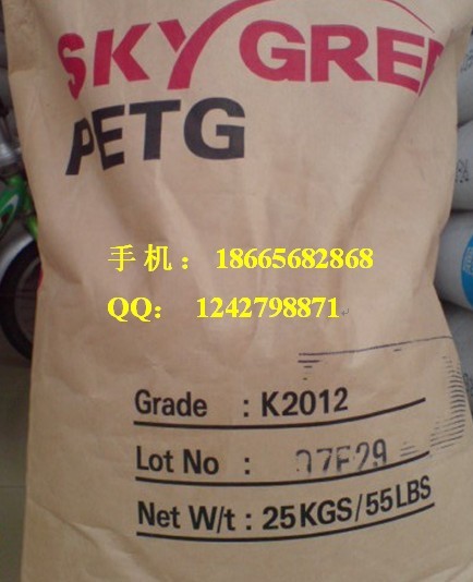 泰國均聚聚乙烯蠟LP1200F