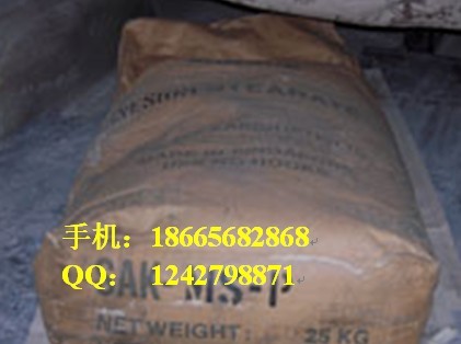 硬脂酸鈣SAK-CS-P