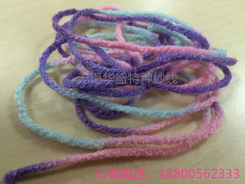 廠家直銷腈綸線量大從優