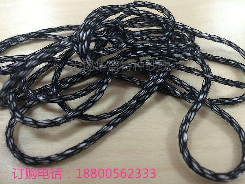 2.4NM腈綸包芯紗