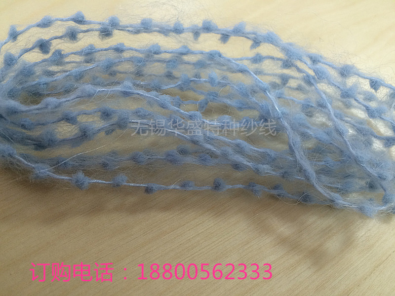 廠家直銷馬海毛冰島毛