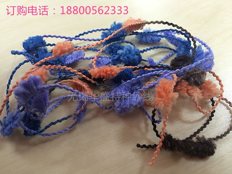 廠家直銷3.9NM牙刷紗