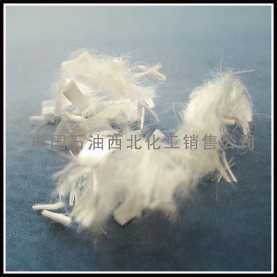 丙綸超短纖維