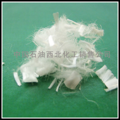 丙綸短纖