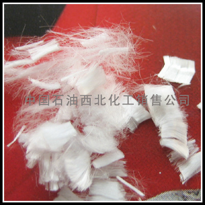 丙綸短纖