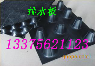 蓬萊排水板//蓬萊車庫頂塑料濾水板銷售；