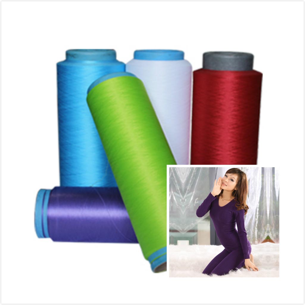 功能性針織紗線