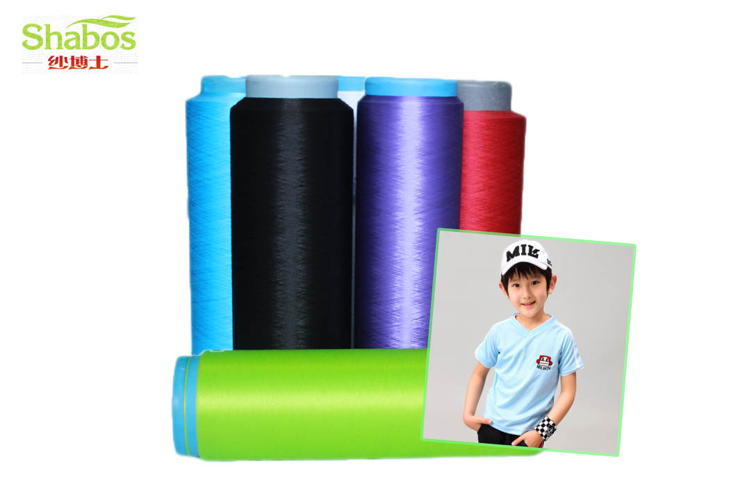 化纖紗廠家直銷