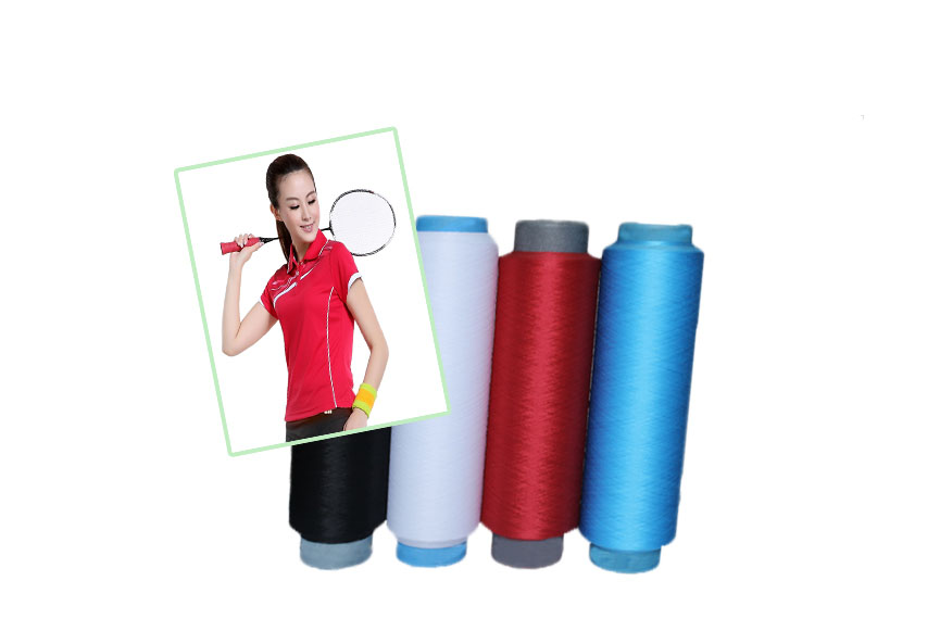 優質丙綸化纖紗