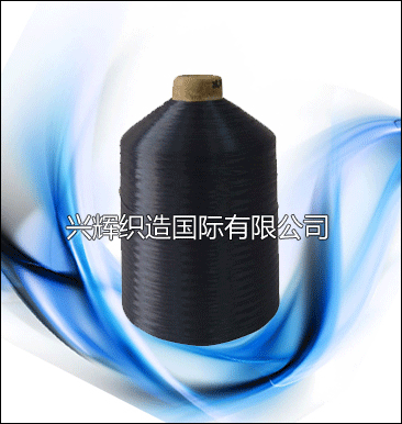 二步紡丙綸工業絲