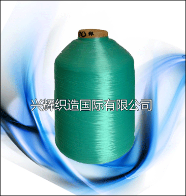 丙綸二步紡