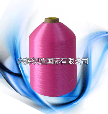 丙綸二步紡色絲