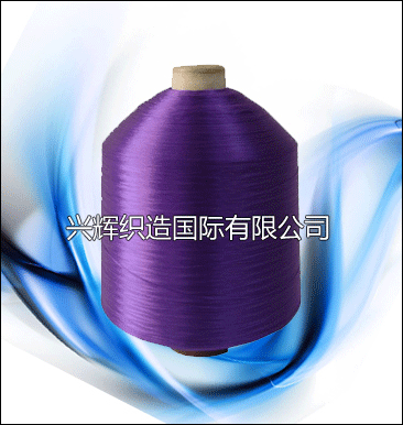丙綸二步紡有色絲