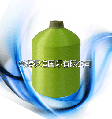 丙綸二步紡長絲