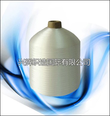 丙綸二步紡長絲