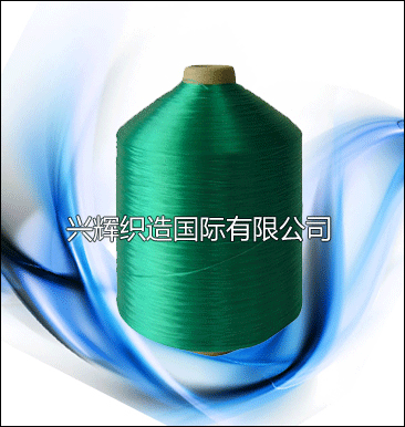 丙綸二步紡PP絲