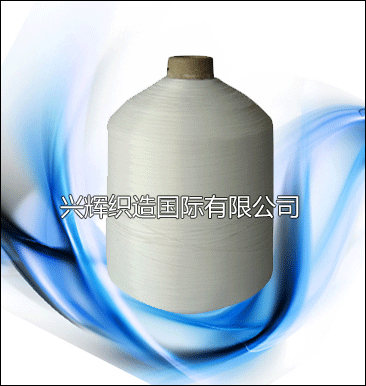 二步紡丙綸有色絲
