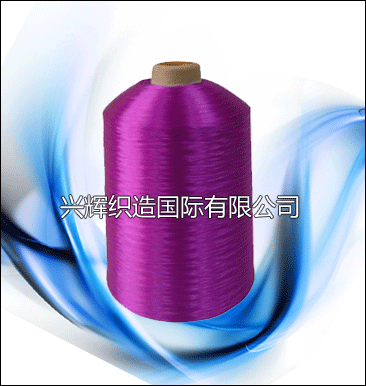 二步紡丙綸色絲