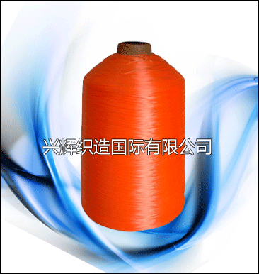 二步紡丙綸有色工業絲