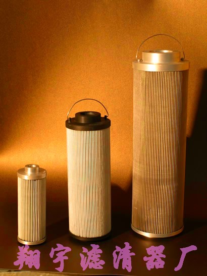 （翔宇）銷售不鏽鋼濾芯