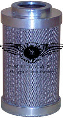 （翔宇）銷售金屬纖維濾芯