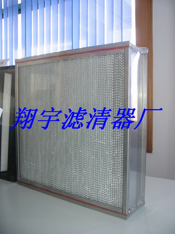 （翔宇）銷售皮卡方形塑膠蓋濾芯