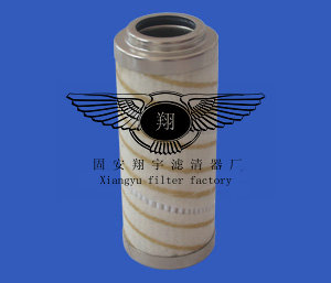 （翔宇）頗爾濾芯HC2257FKN10H