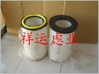 業用吸塵機空氣濾芯廠家