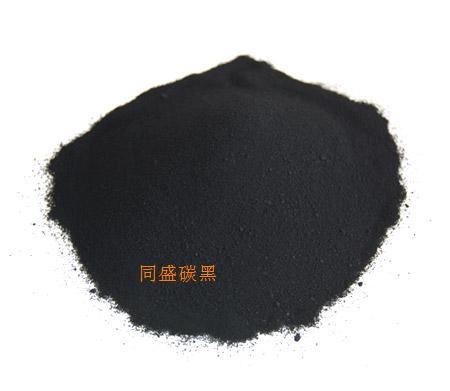 色素炭黑碳黑